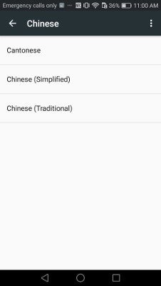 Chinese and Korean are now supported by Gboard - Korean and Chinese support and more in the Google Keyboard 7.0.2 beta