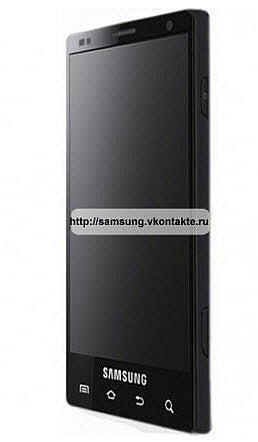 Photo couretesy of Samsung.Vkontakte.ru - Is Samsung working on a sequel to the Galaxy S?