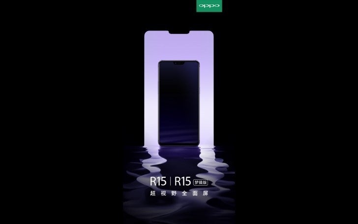 Oppo R15/R15 Plus teaser - It&#039;s all but confirmed the OnePlus 6 will feature an iPhone X-like notch: Oppo R15 teaser tells all