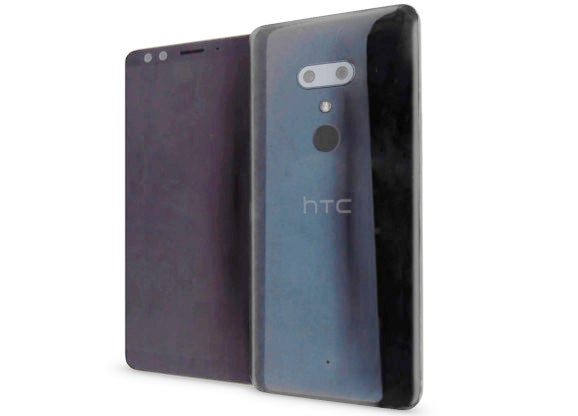 We've brightened the U12+ image for a slightly better look at its bezels - HTC U12+ (Imagine) leaks out, shows off two dual cameras