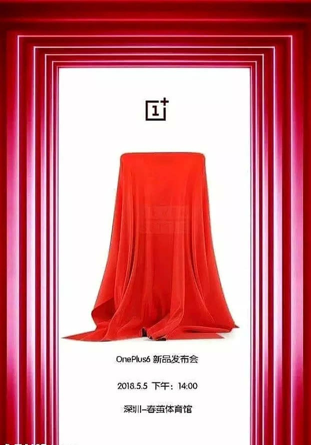 OnePlus 6 announcement teaser - OnePlus 6 to be announced on May 5?