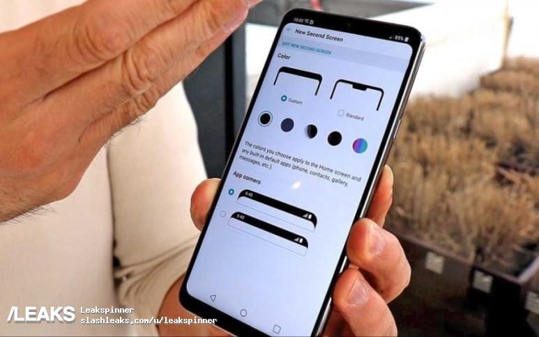 LG G7 ThinQ new Second Screen menu leaks out: Rounded app corners &amp; notch customization