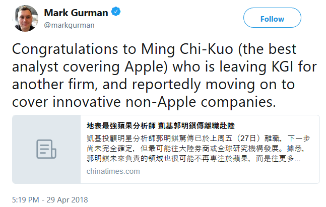 Bloomberg&#039;s Mark Gurman says that Kuo will be covering non-Apple companies at his new job - Top Apple analyst leaves his firm; Ming-Chi Kuo will no longer follow Apple at his new job