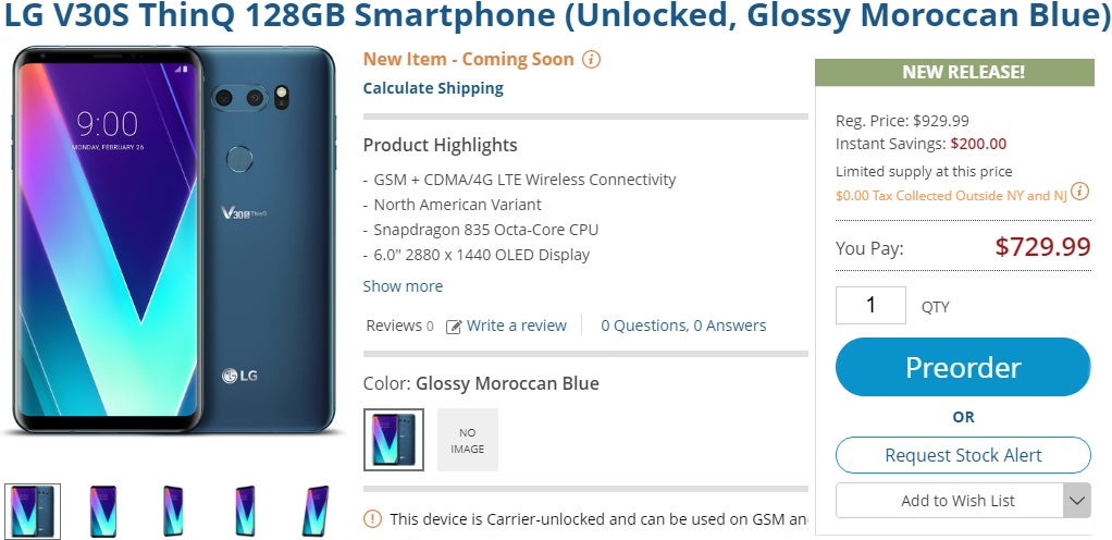 LG V30S ThinQ gets a pre-launch price cut