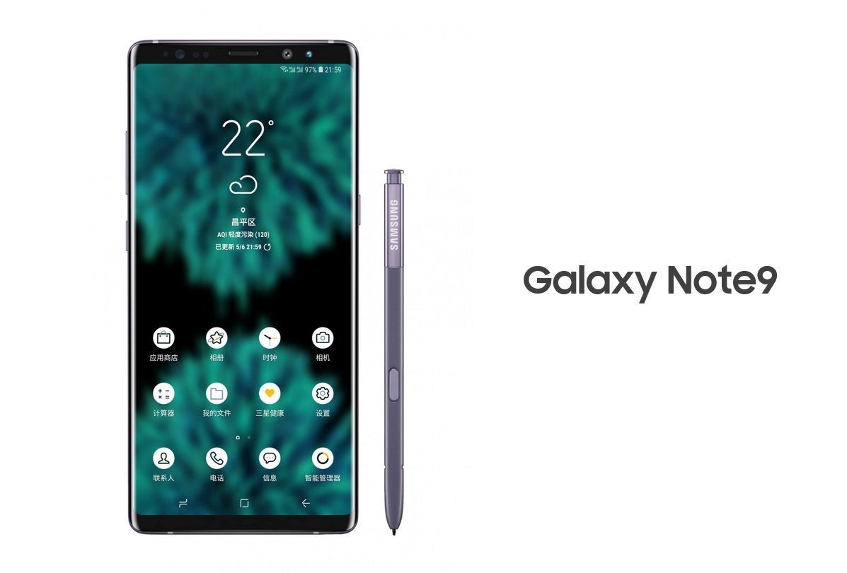 Alleged Galaxy Note 9 render shows that it looks like more of the same
