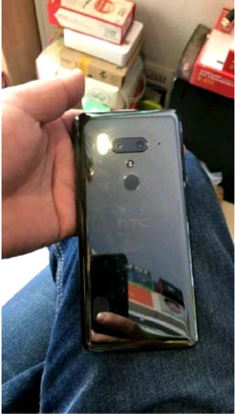 Purported HTC U12+ - HTC U12 rumor review: specs, pricing and release of the 'frameless' phone