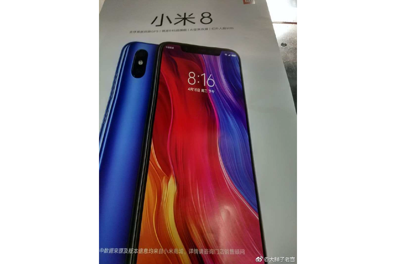 Xiaomi Mi 8 retail packaging - Xiaomi Mi 8 with display notch &amp; dual camera setup appears in retail packaging