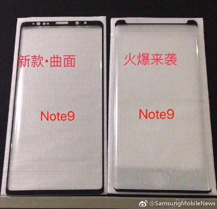 Picture allegedly shows screen protectors for the Samsung Galaxy Note 9 - Leaked photo and video of Samsung Galaxy Note 9 screen protectors show changes to the front sensors