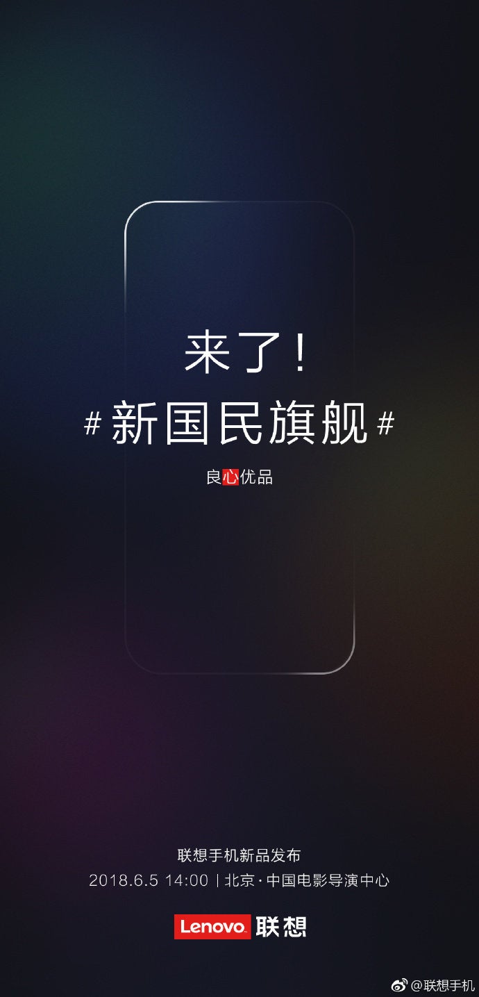 Lenovo Z5 to be announced on June 5, promises 45-day standby time, bezel-less design