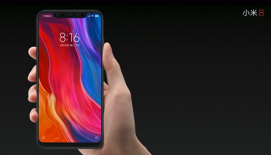 Xiaomi Mi 8, Mi 8 SE, and Mi 8 Explorer Edition are official: Top-of-the-line hardware, affordable pricing