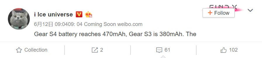 Translated from Chinese - Samsung Gear S4 to have a bigger battery than previous models
