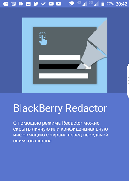 Cover up sensitive information on your screenshots before sharing them by using the BlackBerry Redactor - BlackBerry Redactor covers up sensitive information on screenshots before you share them