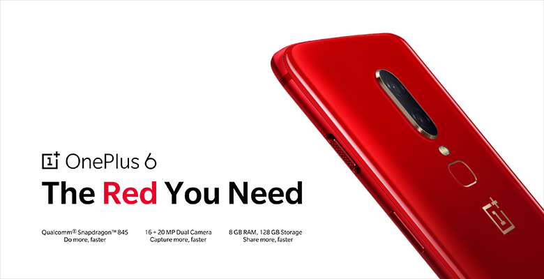 Red OnePlus 6 goes official, and it doesn&#039;t cost as much as you think