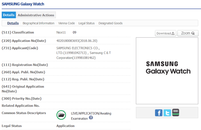 Samsung Galaxy Watch logo appears, suggests Gear S4 name won't be used