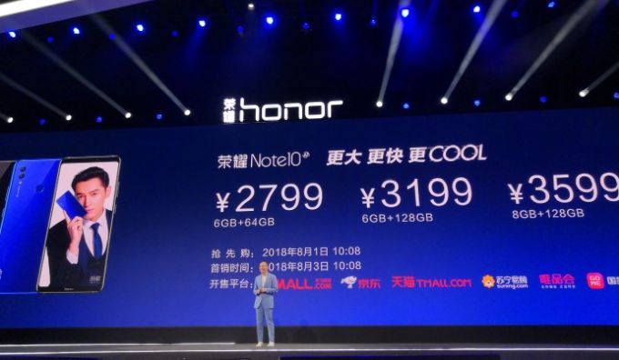 Honor Note 10 goes official with huge screen, huge battery, middling price