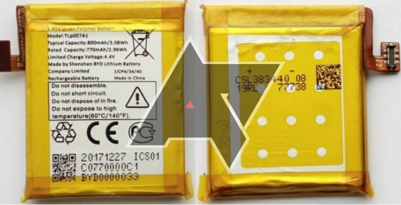 Photo allegedly shows the 800mAh battery that is expected to power Palm's new smartphone - Images and specs of Palm's new phone leak; device has small 3.3-inch display and tiny battery?