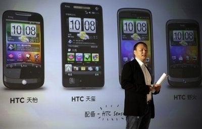A look at HTC&#039;s rise to recognition