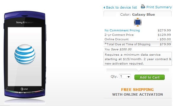 Inexpensive HD packing Sony Ericsson Vivaz for AT&amp;T is now available for purchase