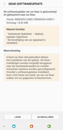 Samsung Gear Sport gets a small but important software update