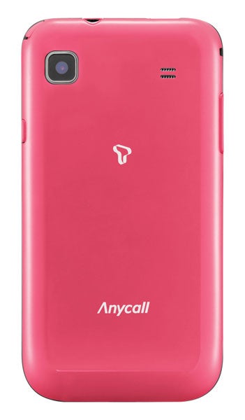 Pink colored Samsung Galaxy S is headed to South Korea