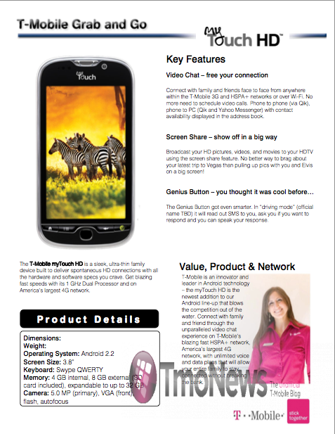Will the myTouch HD be the first U.S. 4G enabled phone with dual-core?