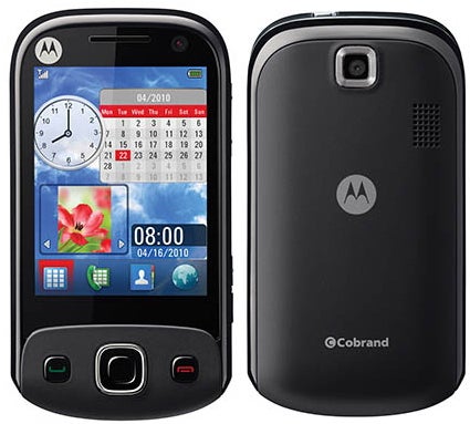 Motorola EX300 Brew based touchscreen phone is on the horizon - for cheap