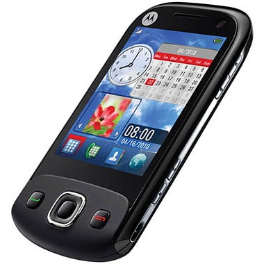 Motorola EX300 Brew based touchscreen phone is on the horizon - for cheap