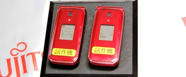 Cut the cords - Fujitsu to bring truly remote wireless charging to cell phones in 2012