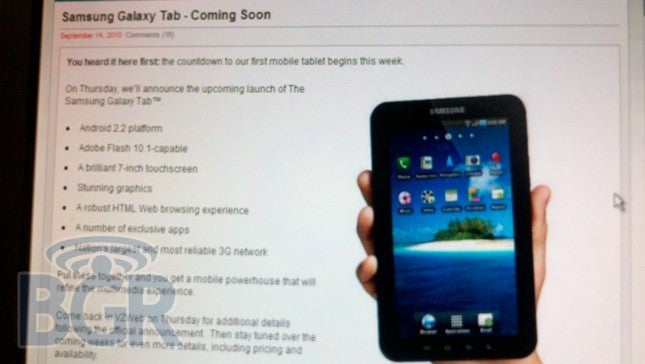 Galaxy Tab could be announced on Verizon as early as Thursday