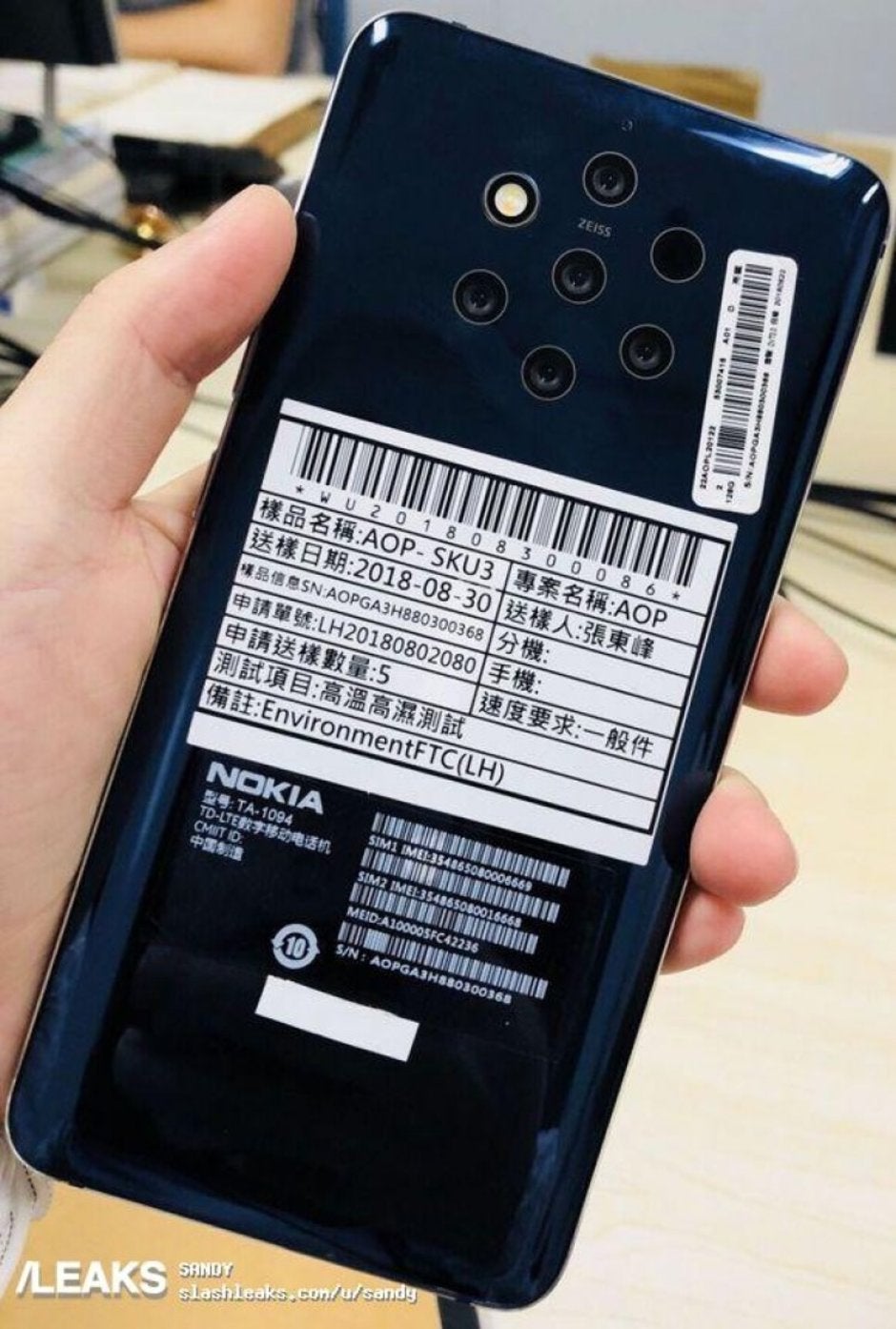 Alleged Nokia 9 leaks out with five rear cameras in possible hands-on image