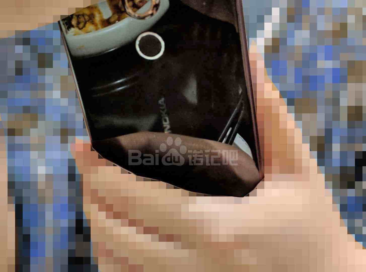 Alleged Nokia 7.1 (Plus) surfaces in live images