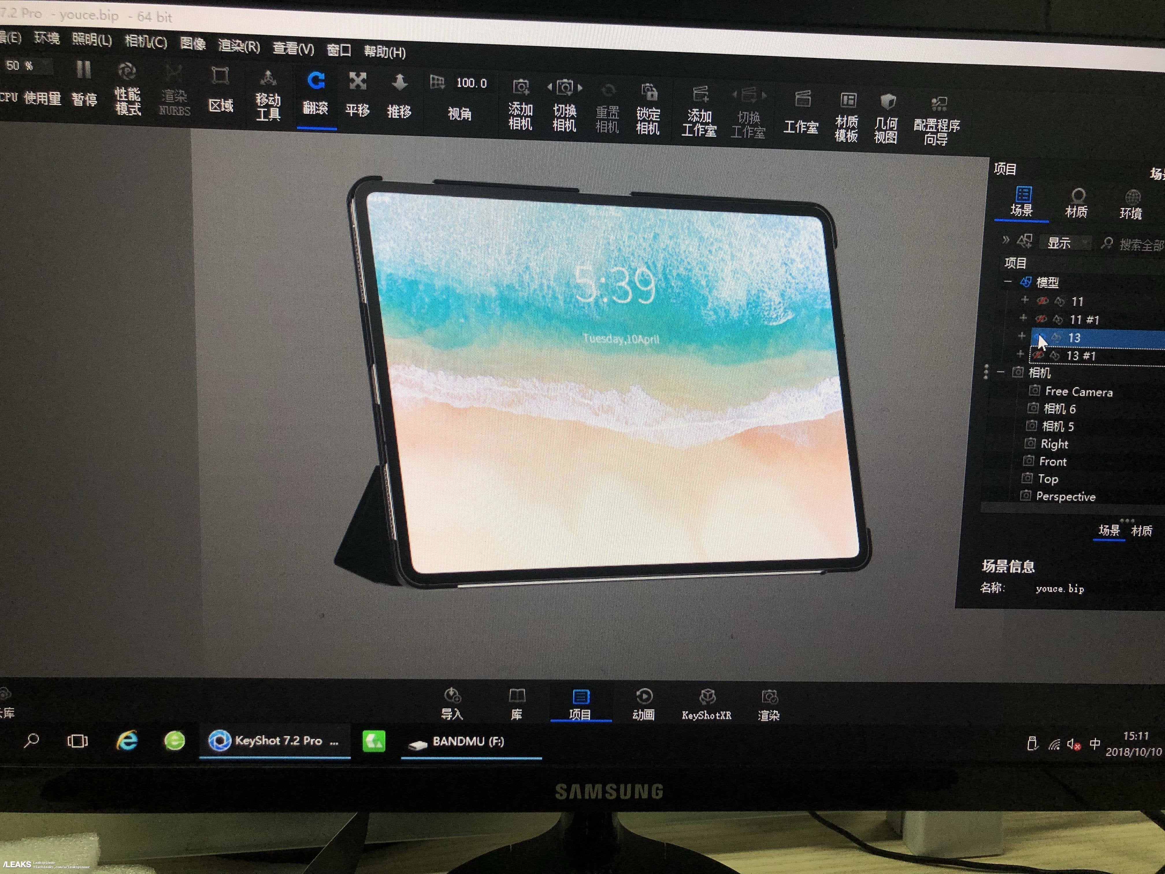 3D CAD model of the iPad Pro 2018 - iPad Pro 2018 leaks with slim bezels, no notch in sight!