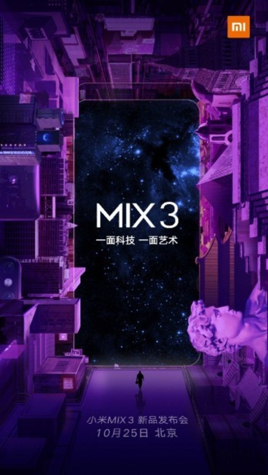 Latest Mi Mix 3 teaser image - Xiaomi Mi Mix 3 and its sliding screen are coming on October 25