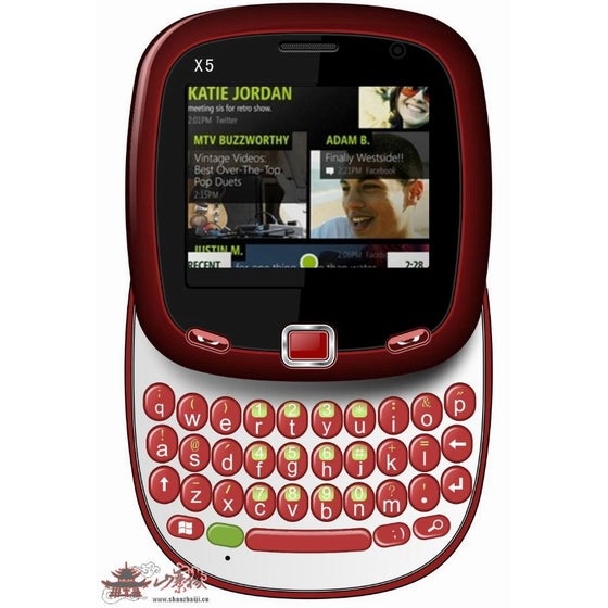 The X5-01 Haina G22 from China brings back the KIN form factor to life