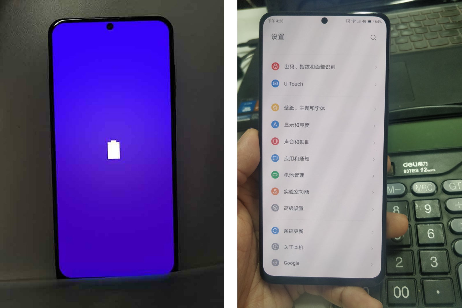 Lenovo Z5s may beat the Galaxy S10 to the market with a 'punch hole' in-screen camera