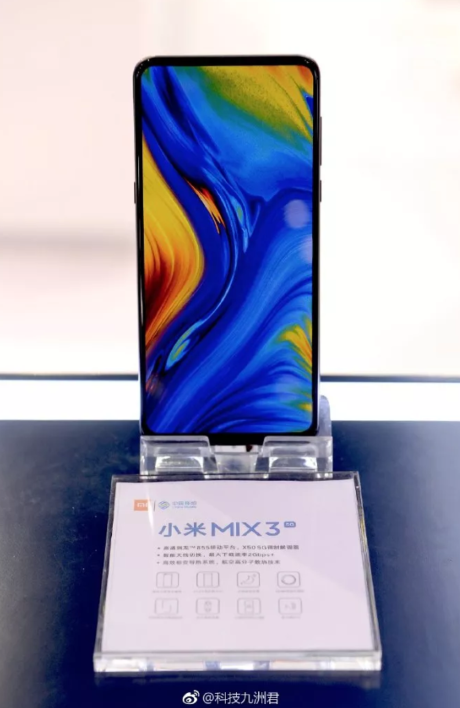 The 5G Xiaomi Mi Mix 3 will be powered by the Snapdragon 855