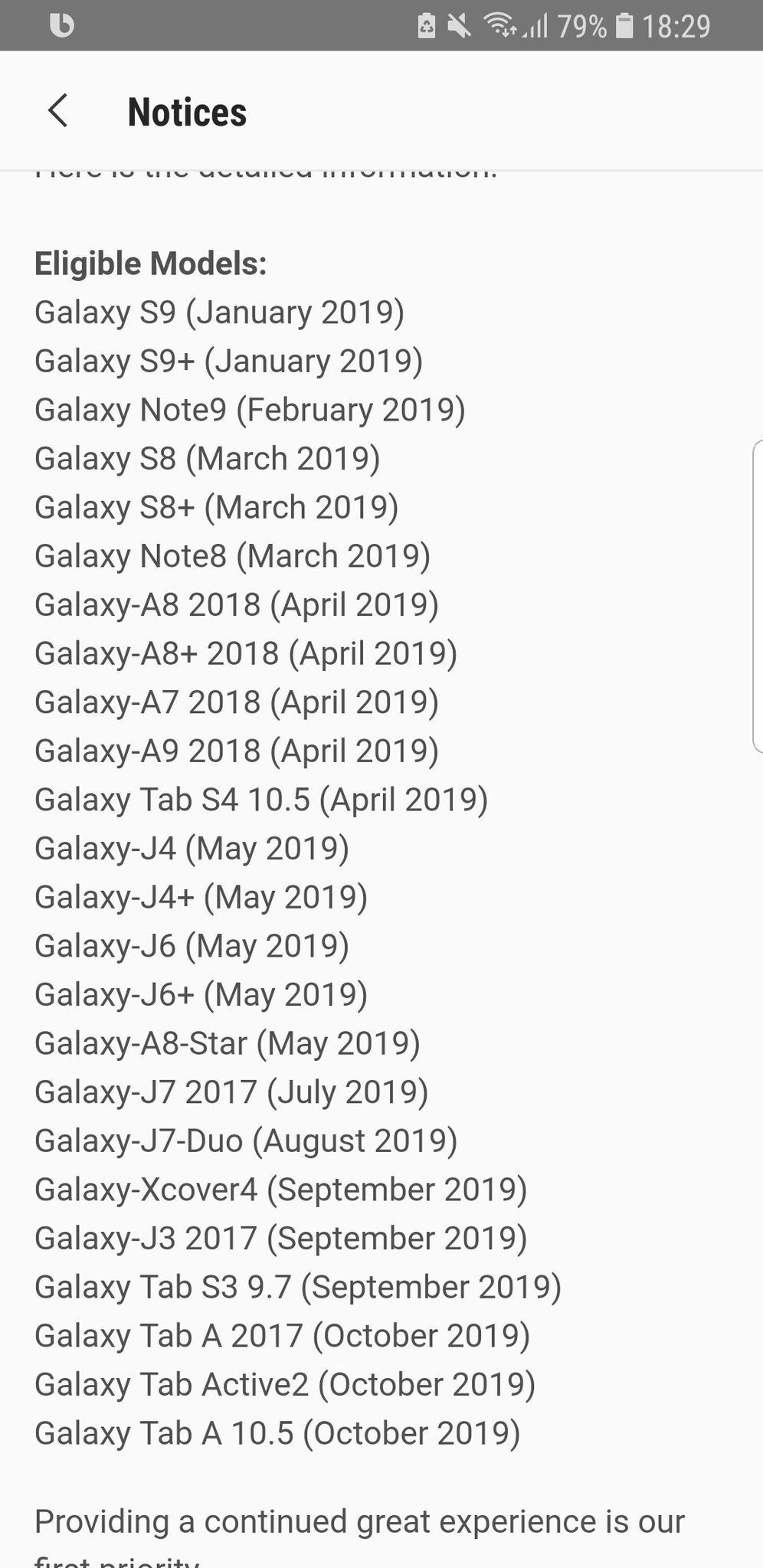 Samsung confirms Android Pie update roadmap for Galaxy S8/S8+, Note 9, other phones