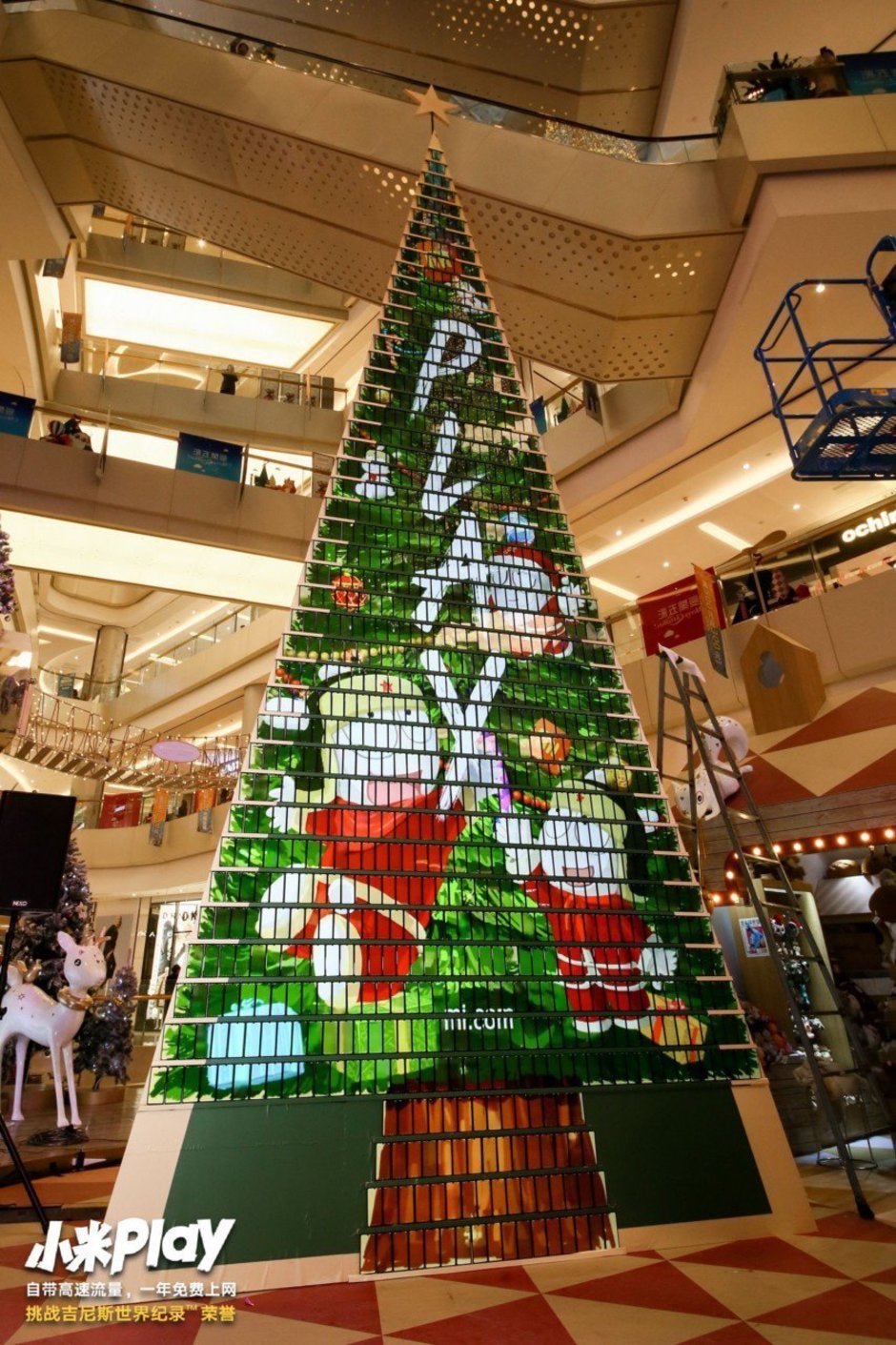 Made up of 1,005 Xiaomi Mi Play handsets, this display in a Beijing mall helped Xiaomi earn its third mention in the Book of World Records - Xiaomi makes the Guinness Book of World Records for the largest dynamic smartphone display