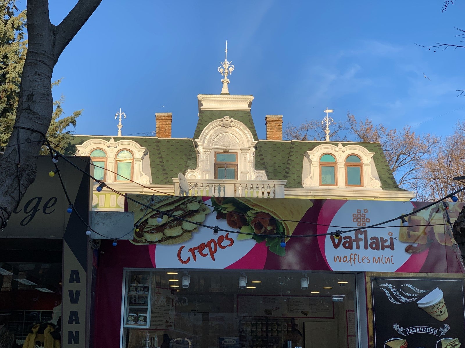 Apple iPhone XS - Xiaomi Mi Mix 3 vs Apple iPhone XS: camera comparison