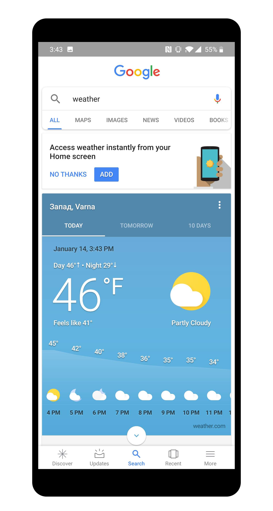 remove your weather watcher app google chrome android