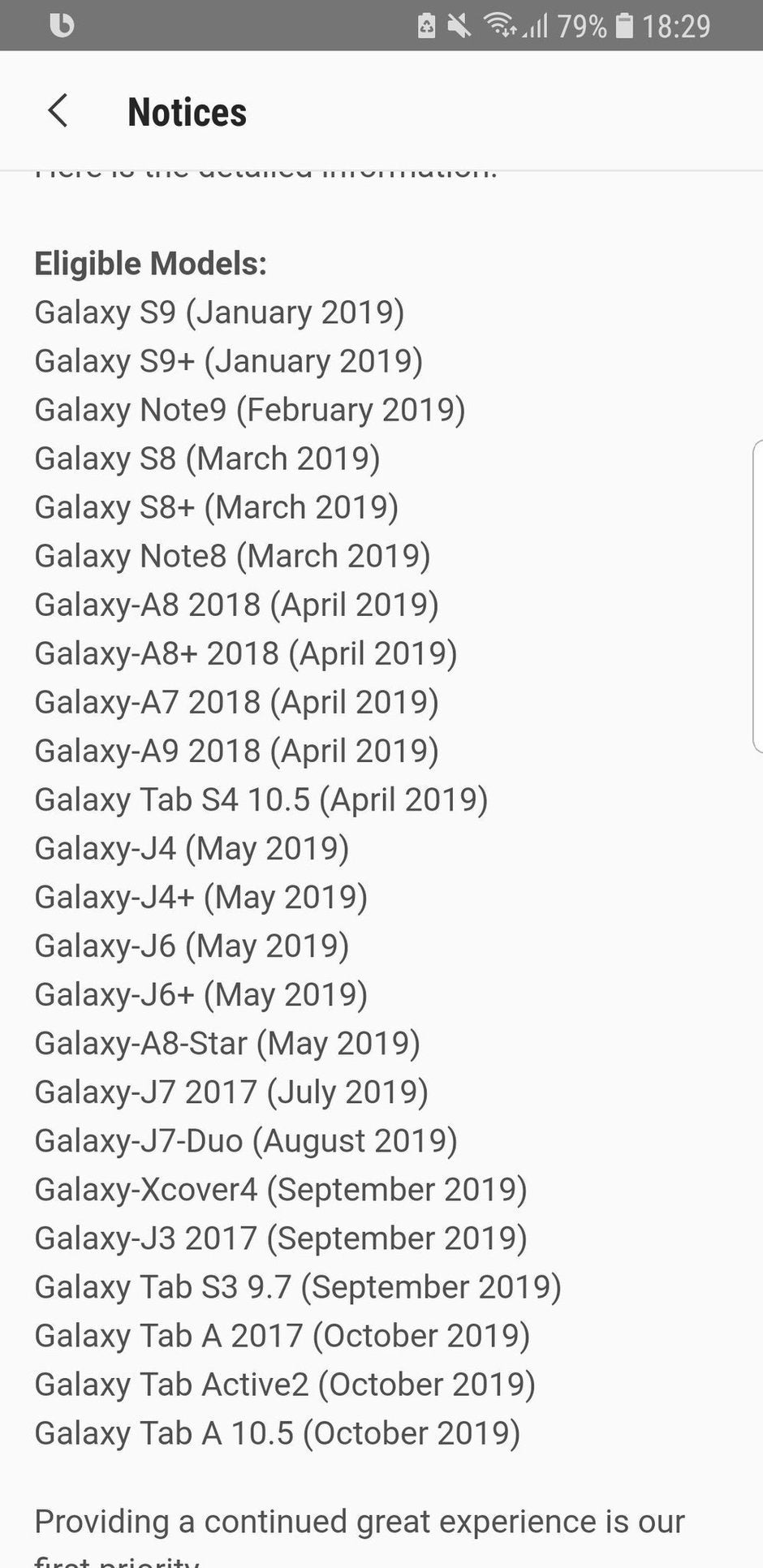 Samsung's official Android Pie update roadmap - When will your Galaxy S8/9 or Note 8/9 get their Android Pie One UI? Samsung to update us on the 'wide release' today