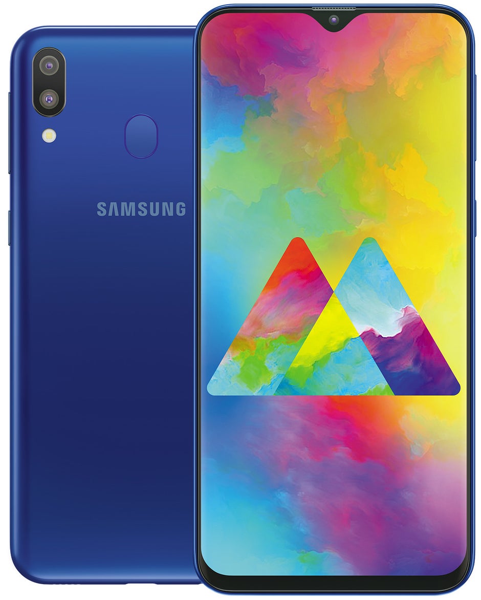 galaxy m20 display