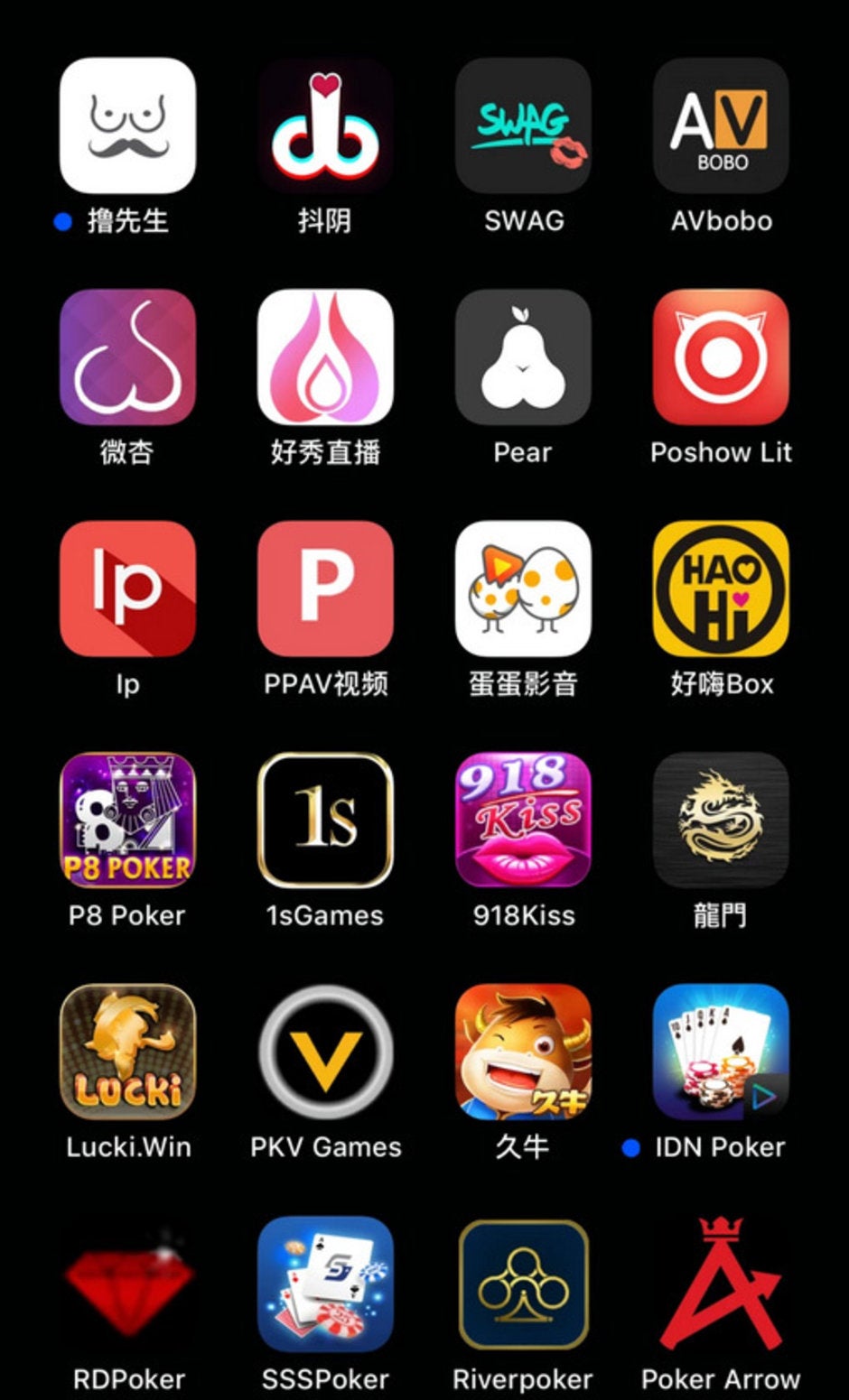 TechCrunch could easily install dozens of forbidden apps on an iPhone - Not just Facebook and Google: hardcore porn and real-money gambling apps openly abused Apple&#039;s &#039;Enterprise&#039; program