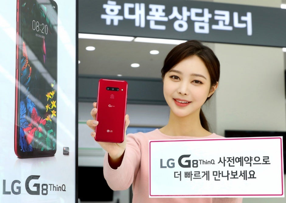 LG G8 ThinQ gets a domestic price that should make US bargain hunters very happy
