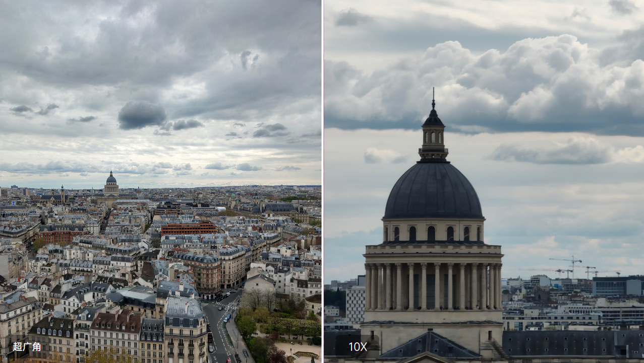 Example of the 10x hybrid zoom on the Oppo Reno 10x Zoom Edition - The Oppo Reno brings an innovative pivot-rising camera with 10x zoom