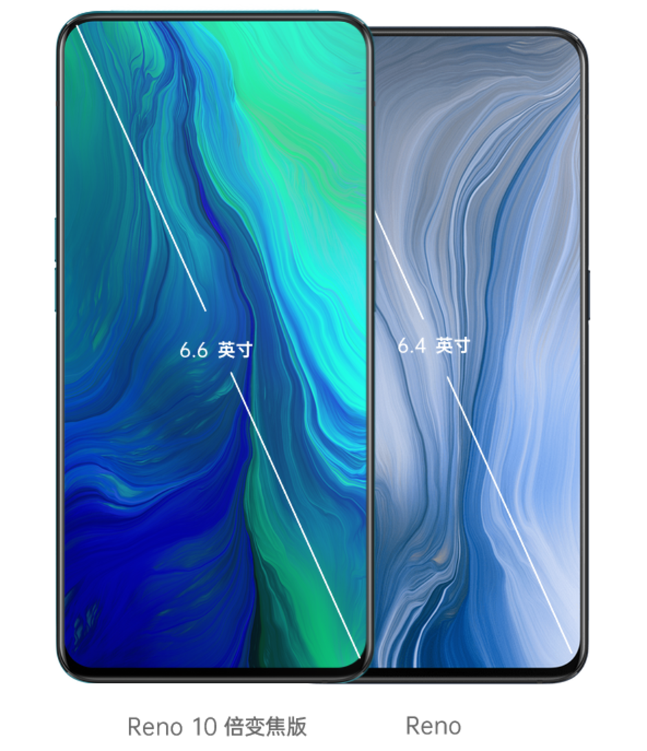 Oppo unveiled two versions of the Reno today - The Oppo Reno brings an innovative pivot-rising camera with 10x zoom
