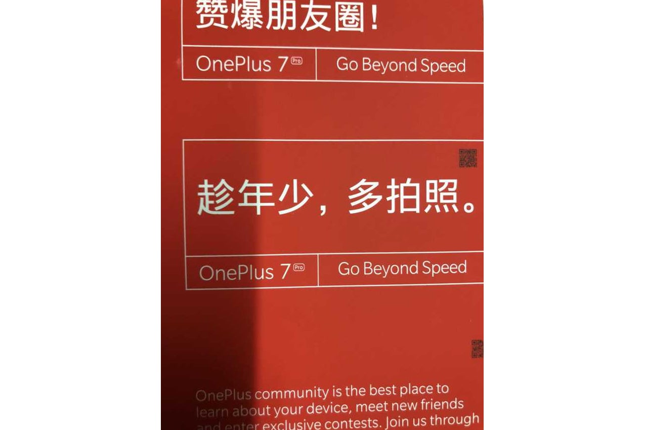 OnePlus 7 Pro model tipped for May release with a 5G version in tow for certain markets