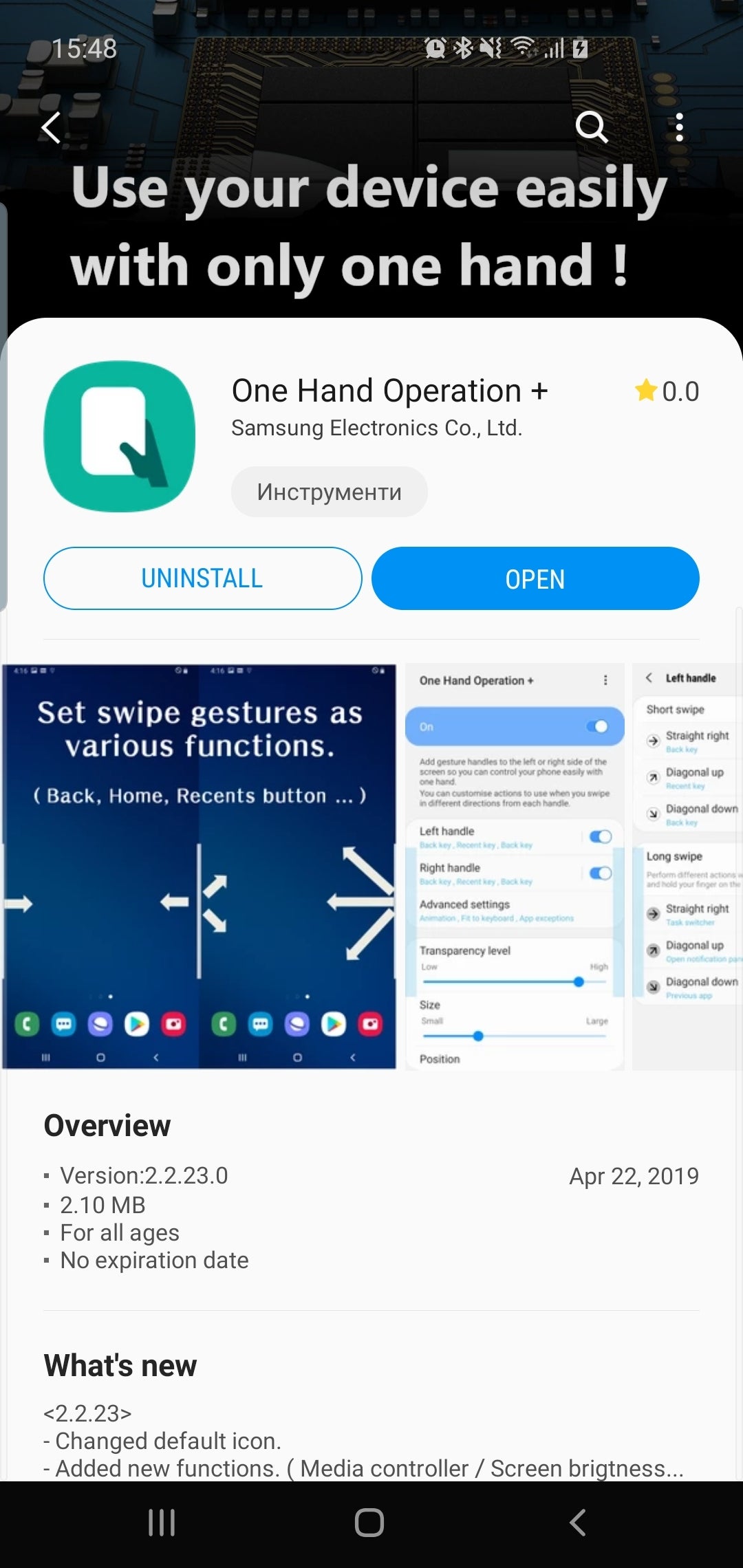 How to get iPhone gestures on the Samsung Galaxy S10