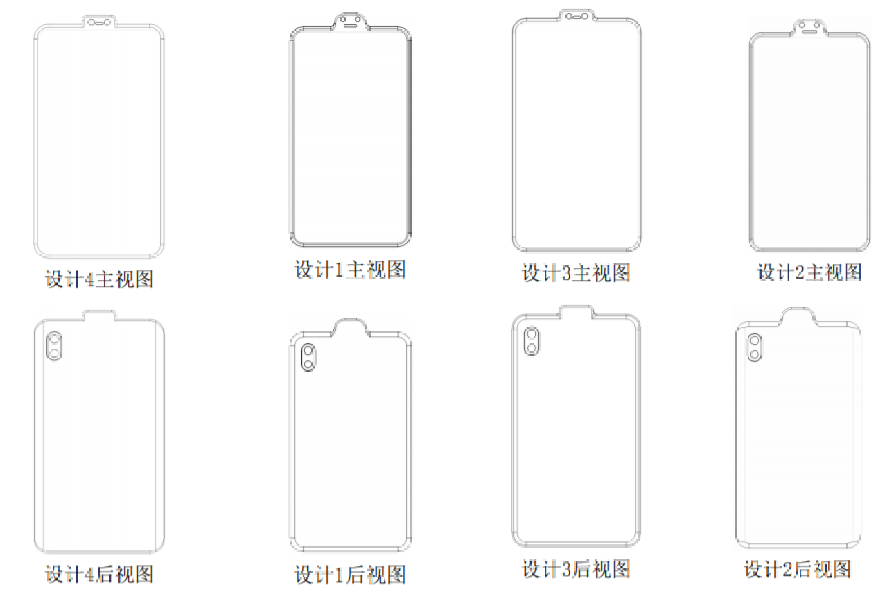 Different inverted notch smartphone designs - Xiaomi just patented a phone with a weird-looking inverted notch