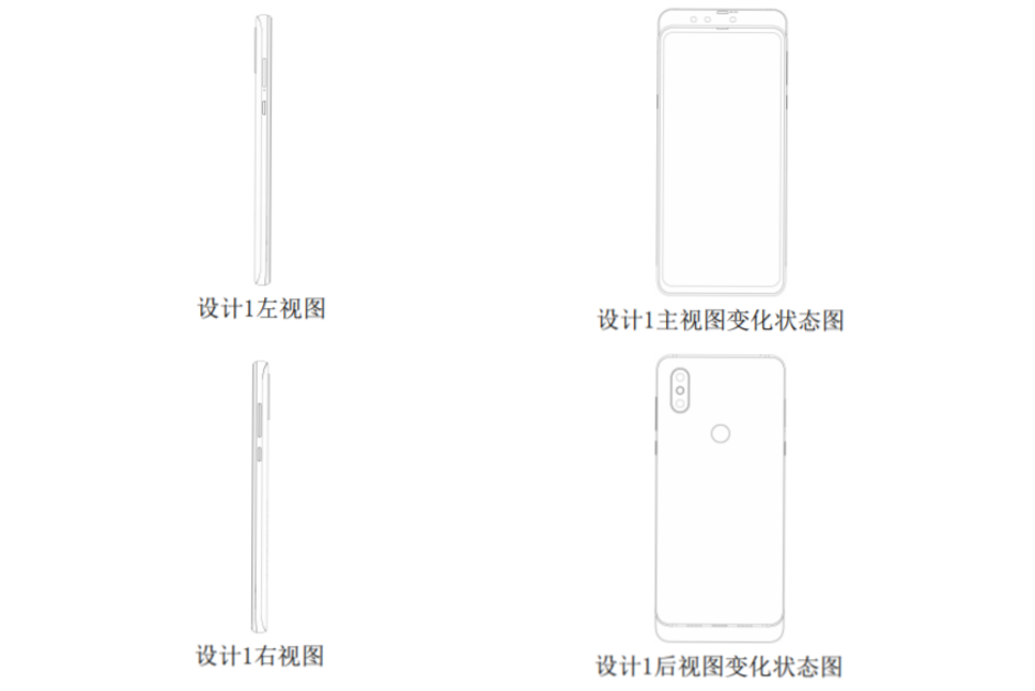 Like LG, Xiaomi&#039;s future smartphones could feature three selfie cameras